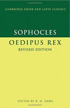 Cover art for Sophocles: Oedipus Rex (Cambridge Greek and Latin Classics)