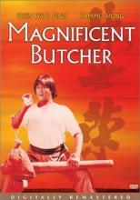 Cover art for Magnificent Butcher