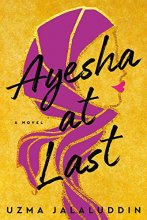 Cover art for Ayesha at Last