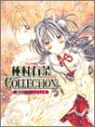 Cover art for Full Moon wo Sagashite Artbook (Furumuun wo Sagashite Artbook) (in Japanese)