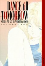 Cover art for Dance Till Tomorrow, Vol. 1 (Pulp Graphic Novel)
