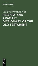 Cover art for Hebrew and Aramaic Dictionary of the Old Testament