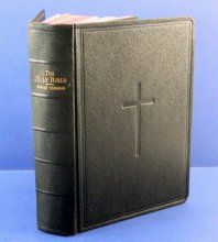 Cover art for The Holy Bible Douay Version 1938 Translated from the Latin Vulgate