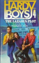 Cover art for The Lazarus Plot (Hardy Boys Casefiles, Case 4)