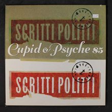 Cover art for cupid & psyche 85 LP
