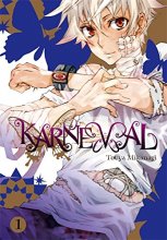 Cover art for Karneval, Vol. 1 (Karneval, 1)