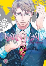 Cover art for Karneval, Vol. 7 (Karneval, 7)