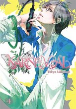Cover art for Karneval, Vol. 4 (Karneval, 4)