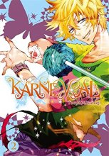Cover art for Karneval, Vol. 2 (Karneval, 2)