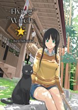 Cover art for Flying Witch, 1