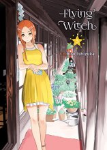 Cover art for Flying Witch, 5