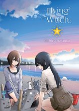 Cover art for Flying Witch, 4