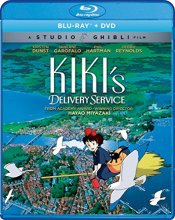 Cover art for Kiki's Delivery Service (Bluray/DVD Combo) [Blu-ray]