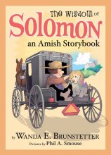 Cover art for The Wisdom of Solomon
