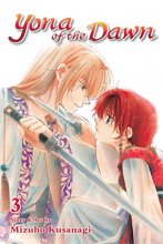 Cover art for Yona of the Dawn, Vol. 3 (3)