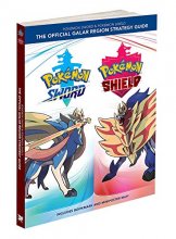 Cover art for Pokémon Sword & Pokémon Shield: The Official Galar Region Strategy Guide