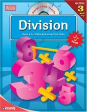 Cover art for Songs That Teach Division