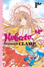 Cover art for Kobato., Vol. 1