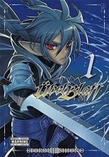 Cover art for Ubel Blatt, Vol. 1 (Ubel Blatt, 1)