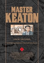 Cover art for Master Keaton, Vol. 1 (1)