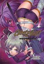 Cover art for Ubel Blatt, Vol. 4 (Ubel Blatt, 4)
