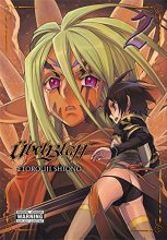 Cover art for Ubel Blatt, Vol. 2 (Ubel Blatt, 2)