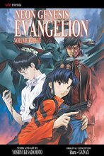 Cover art for Neon Genesis Evangelion, Vol. 12