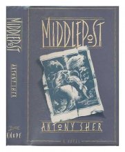 Cover art for Middlepost