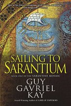 Cover art for Sailing to Sarantium (Sarantine Mosaic)