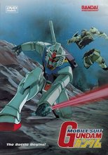 Cover art for Mobile Suit Gundam: The Battle Begins, Vol. 1