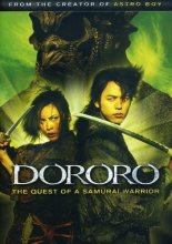 Cover art for Dororo