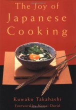 Cover art for The Joy of Japanese Cooking