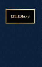 Cover art for Ephesians