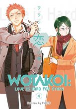 Cover art for Wotakoi: Love is Hard for Otaku 4