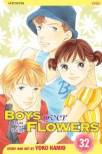 Cover art for Boys Over Flowers, Vol. 32