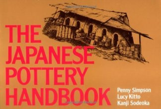 Cover art for The Japanese Pottery Handbook