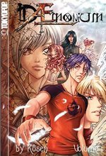 Cover art for Daemonium manga (1)