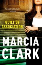 Cover art for Guilt by Association (A Rachel Knight Novel, 1)