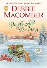 Cover art for Jingle All the Way: A Novel