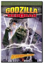 Cover art for Godzilla Vs Hedorah