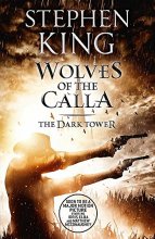 Cover art for Wolves of the Calla