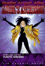 Cover art for Battle Angel Alita, Vol. 9: Angel's Ascension