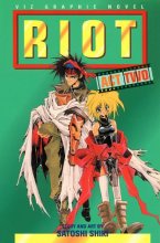 Cover art for Riot, Volume 2: Act Two