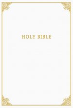 Cover art for CSB Family Bible, White Bonded Leather Over Board