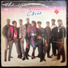 Cover art for Planetary Invasion