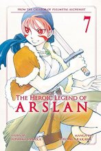 Cover art for The Heroic Legend of Arslan 7 (Heroic Legend of Arslan, The)