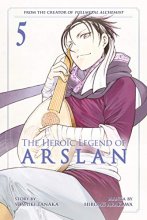 Cover art for The Heroic Legend of Arslan 5 (Heroic Legend of Arslan, The)