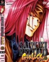 Cover art for Saiyuki Reload Gunlock (Vol. 3)