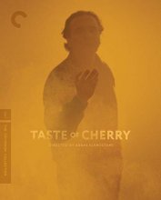 Cover art for Taste of Cherry (The Criterion Collection) [Blu-ray]