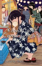 Cover art for Komi Can't Communicate, Vol. 3 (3)